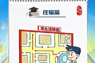 杜兰特：球队没有因困难而分崩离析 在这个联盟中赢球不是易事